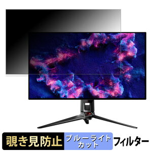 y|Cg2{z ASUS ROG Swift OLED PG32UCDM  31.5C` 16:9 `h~ vCoV[tB^[ u[CgJbg یtB A`OA ^uESV[