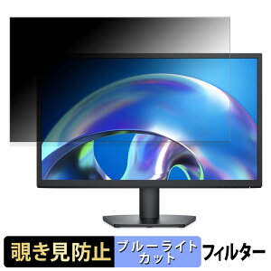 DELL SE2425H / SE2425H-A  23.8C` 16:9 `h~ vCoV[tB^[ u[CgJbg یtB A`OA ^uESV[