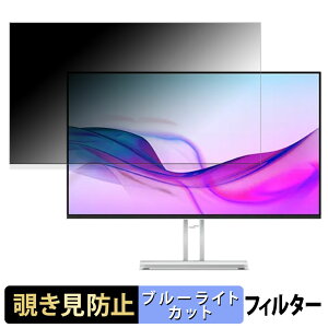 Lenovo L27i-4A ������ 27�C���` 16:9 �`�����h�~ �v���C�o�V�[�t�B���^�[ �u���[���C�g�J�b�g �ی�t�B���� �A���`�O���A �^�u�E�S���V�[����