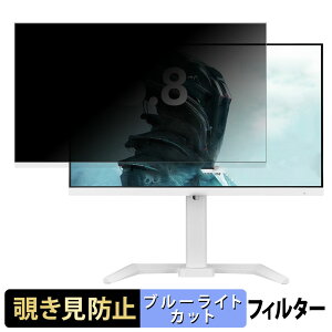 y|Cg2{z iiyama G-MASTER GB2470HSU-W6  23.8C` 16:9 `h~ vCoV[tB^[ u[CgJbg یtB A`OA ^uESV[