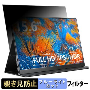 y|Cg2{z KEEPTIME P156  15.6C` 16:9 `h~ vCoV[tB^[ u[CgJbg یtB A`OA ^uESV[