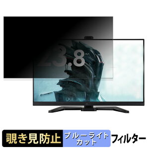 y|Cg2{z iiyama G-MASTER GB2470HSU-B6  23.8C` 16:9 `h~ vCoV[tB^[ u[CgJbg یtB A`OA ^uESV[