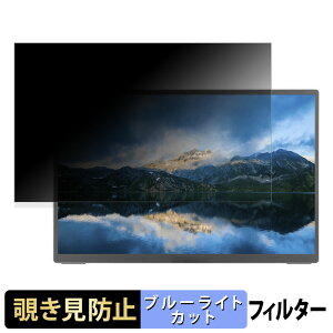 aiwa mobile display S14  14C` 16:10 `h~ vCoV[tB^[ u[CgJbg یtB A`OA ^uESV[