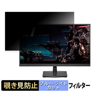 y|Cg2{z IODATA LCD-GD271SH  27C` 16:9 `h~ vCoV[tB^[ u[CgJbg یtB A`OA ^uESV[