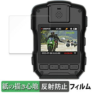 y|Cg2{z UniFINE ^toCR[_[ FT-V6-X064C p y[p[CN tB ŷ悤ȏSnz t یtB ˒ጸ