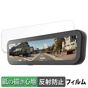 y|Cg2{z  MAXWIN 9C` fW^[~[ LMR-001 p y[p[CN tB ŷ悤ȏSnz t یtB ˒ጸ