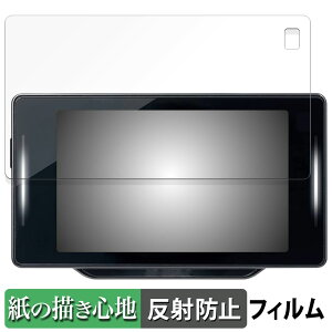 y|Cg2{z CELLSTAR Z[teB[_[ ASSURA AR-W87LA p y[p[CN tB ŷ悤ȏSnz t یtB ˒ጸ