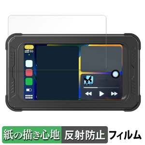 BOIFUN 5C` oCNphCuR[_[ MT01 p y[p[CN tB ŷ悤ȏSnz t یtB ˒ጸ