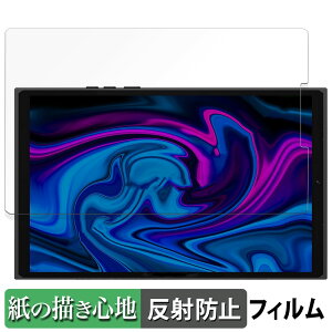 y|Cg2{z One-Netbook ONEXPLAYER X1 mini  y[p[CN tB ŷ悤ȏSnz t یtB ˒ጸ {