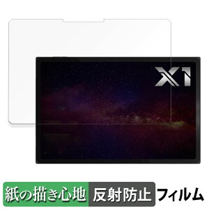 y|Cg2{z One Netbook ONE XPLAYER X1 AMD Edition  y[p[CN tB ŷ悤ȏSnz t یtB ˒ጸ {