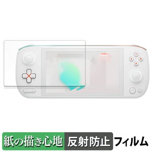 AYANEO AIR 1S Ryzen 8840U ������ �y�[�p�[���C�N �t�B���� �y���̂悤�ȏ����S�n�z �t�� �ی�t�B���� ���˒ጸ ���{��