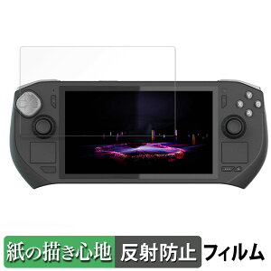 ZOTAC GAMING ZONE ������ �y�[�p�[���C�N �t�B���� �y���̂悤�ȏ����S�n�z �t�� �ی�t�B���� ���˒ጸ ���{��