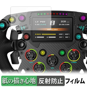 y|Cg2{z Moza Racing FSR Formula Wheel  y[p[CN tB ŷ悤ȏSnz t یtB ˒ጸ {