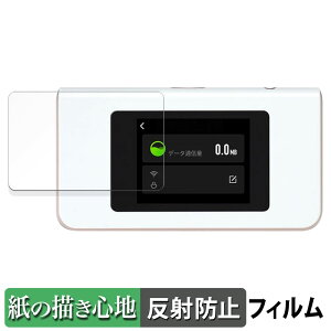 HUNDRED Wi-Fi Buy AIR-1 ( �G�A�[���� ) ������ �y�[�p�[���C�N �t�B���� �y���̂悤�ȏ����S�n�z �t�� �ی�t�B���� ���˒ጸ ���{��