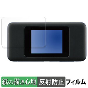 HUAWEI Speed Wi-Fi NEXT W06 ������ �y�[�p�[���C�N �t�B���� �y���̂悤�ȏ����S�n�z �t�� �ی�t�B���� ���˒ጸ ���{��