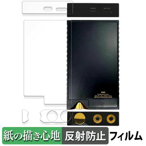 ONIX Overture XM5 ( w /  /  )  y[p[CN tB ŷ悤ȏSnz t یtB ˒ጸ {