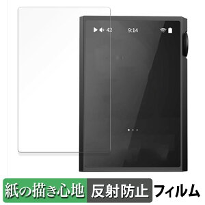 SHANLING M1 Plus  y[p[CN tB ŷ悤ȏSnz t یtB ˒ጸ {