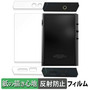 y|Cg2{z SHANLING M1 Plus ( w// )  y[p[CN tB ŷ悤ȏSnz t یtB ˒ጸ {