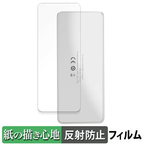 �y�|�C���g2�{�z SHANLING UA4 ( �w�� ) ������ �y�[�p�[���C�N �t�B���� �y���̂悤�ȏ����S�n�z �t�� �ی�t�B���� ���˒ጸ ���{��