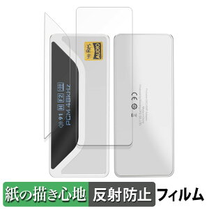 SHANLING UA4 ( �\�� / �w�� ) ������ �y�[�p�[���C�N �t�B���� �y���̂悤�ȏ����S�n�z �t�� �ی�t�B���� ���˒ጸ ���{��