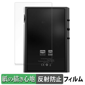 SHANLING M1 Plus ( w )  y[p[CN tB ŷ悤ȏSnz t یtB ˒ጸ {