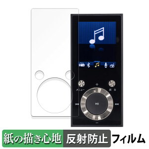 GREEN HOUSE kana BT GH-KANABT32  y[p[CN tB ŷ悤ȏSnz t یtB ˒ጸ {