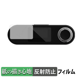 �y�|�C���g2�{�z GREEN HOUSE kana DB GH-KANADB16 ������ �y�[�p�[���C�N �t�B���� �y���̂悤�ȏ����S�n�z �t�� �ی�t�B���� ���˒ጸ ���{��