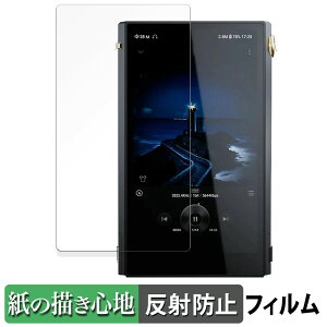 Cayin N6iii DAP / C201  y[p[CN tB ŷ悤ȏSnz t یtB ˒ጸ {