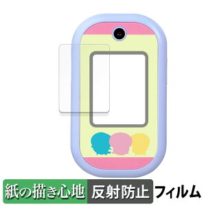 BANDAI tH  y[p[CN tB ŷ悤ȏSnz t یtB ˒ጸ {