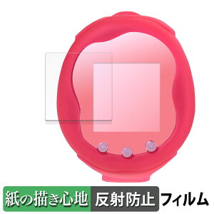 �y�|�C���g2�{�z BANDAI Tamagotchi Uni Sanrio characters ������ �y�[�p�[���C�N �t�B���� �y���̂悤�ȏ����S�n�z �t�� �ی�t�B���� ���˒ጸ ���{��