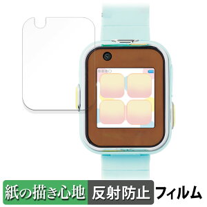 AGATSUMA ݂RX}[gEHb`  y[p[CN tB ŷ悤ȏSnz t یtB ˒ጸ {