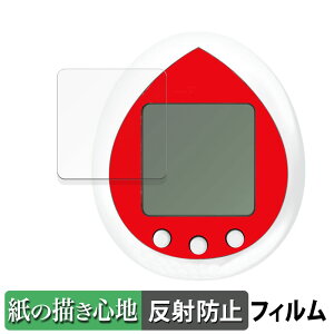 BANDAI Hello Kitty Tamagotchi Red n[LeB ܂  y[p[CN tB ŷ悤ȏSnz t یtB ˒ጸ {