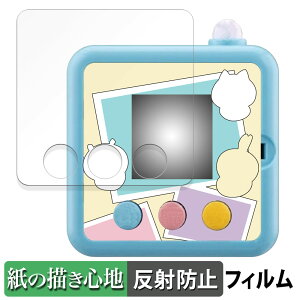 ^Jg~[  JŃ[b!! ( S̃Jo[p )  y[p[CN tB ŷ悤ȏSnz t یtB ˒ጸ {