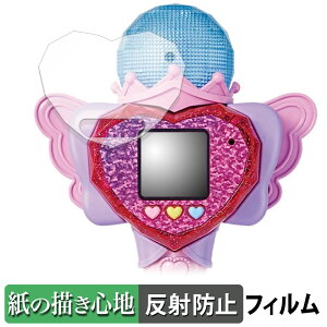 y|Cg2{z ^Jg~[ Ђ݂̃ACv n[gPod&ACv}CN  y[p[CN tB ŷ悤ȏSnz t یtB ˒ጸ {