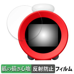 Nintendo jeh[TEhNbN Alarmo ( A[ )  y[p[CN tB ŷ悤ȏSnz t یtB ˒ጸ {