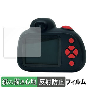 y|Cg2{z KAYOTOYS LbYgCJ Pro Max  y[p[CN tB ŷ悤ȏSnz t یtB ˒ጸ LbYJ v}bNX