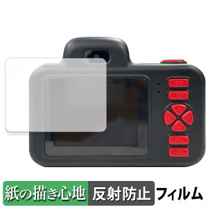 KAYOTOYS LbYgCJ Pro  y[p[CN tB ŷ悤ȏSnz t یtB ˒ጸ LbYJ v