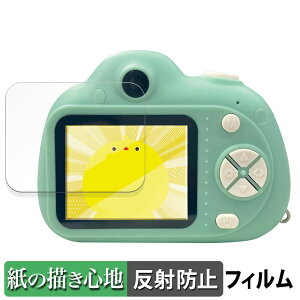 KAYOTOYS LbYgCJ }J  y[p[CN tB ŷ悤ȏSnz t یtB ˒ጸ LbYJ