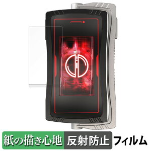 BANDAI CSM�t�@�C�Y�h���C�o�[NEXT �t�@�C�Y�t�H��20 Plus ������ �y�[�p�[���C�N �t�B���� �y���̂悤�ȏ����S�n�z �t�� �ی�t�B���� ���˒ጸ ���{��