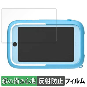 myFirst Camera 50 ������ �y�[�p�[���C�N �t�B���� �y���̂悤�ȏ����S�n�z �t�� �ی�t�B���� ���˒ጸ ���{��