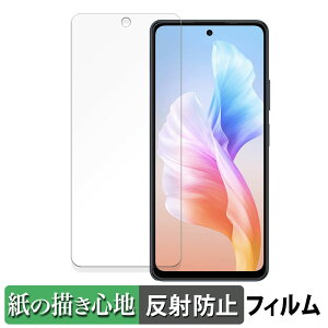 Blackview OSCAL TIGER 12 ������ �y�[�p�[���C�N �t�B���� �y���̂悤�ȏ����S�n�z �t�� �ی�t�B���� ���˒ጸ ���{��