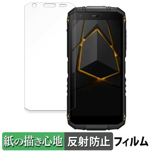 DOOGEE S41 / S41 Max ������ �y�[�p�[���C�N �t�B���� �y���̂悤�ȏ����S�n�z �t�� �ی�t�B���� ���˒ጸ ���{��