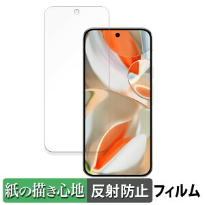 Google Pixel 9 Pro XL (  ) ( O[O sNZ 9 v GbNXG )  y[p[CN tB ŷ悤ȏSnz t یtB ˒ጸ {