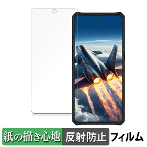 iiiF150 Air2 Ultra  y[p[CN tB ŷ悤ȏSnz t یtB ˒ጸ {