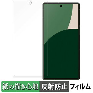 SHARP AQUOS R9  y[p[CN tB ŷ悤ȏSnz t یtB ˒ጸ {