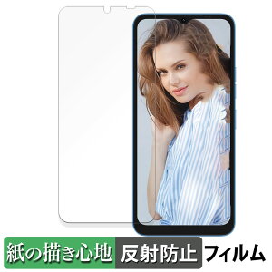 UMIDIGI G1 Plus  y[p[CN tB ŷ悤ȏSnz t یtB ˒ጸ {