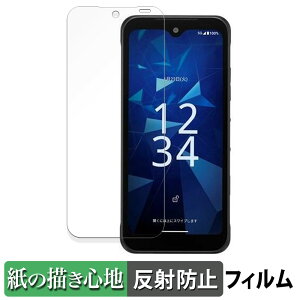 y|Cg2{z DIGNO SX4 / DIGNO SX4 Wi-Fi  y[p[CN tB ŷ悤ȏSnz t یtB ˒ጸ {