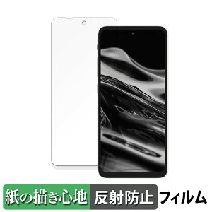 y|Cg2{z XREAL Beam Pro / Beam Pro 5G  y[p[CN tB ŷ悤ȏSnz t یtB ˒ጸ {
