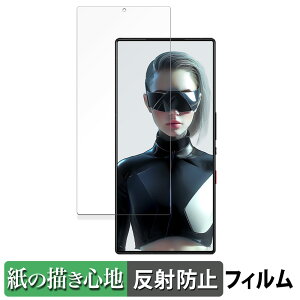 y|Cg2{z Nubia RedMagic 9S Pro ( CJL )  y[p[CN tB ŷ悤ȏSnz t یtB ˒ጸ {