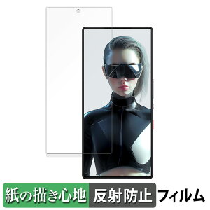 y|Cg2{z Nubia RedMagic 9S Pro+ ( CJL )  y[p[CN tB ŷ悤ȏSnz t یtB ˒ጸ {